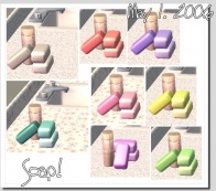 The Sim Republic, hosted by SimsHost